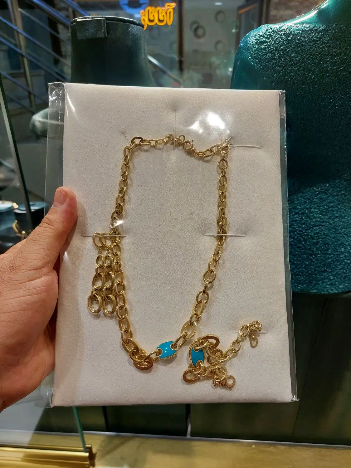 فروش مغازه طلا فروشی