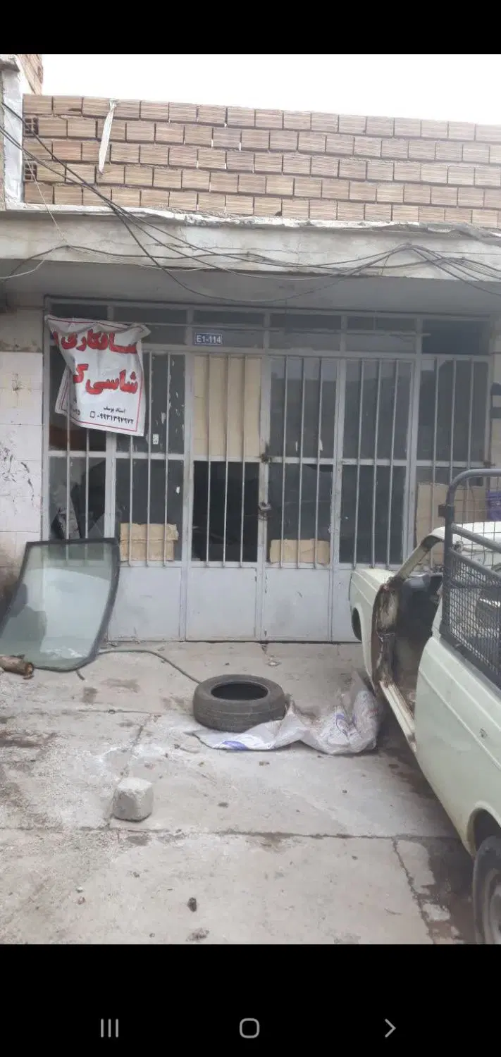 فروش گاراژ ۲۲۶۳ متری در شماره یک ایلام