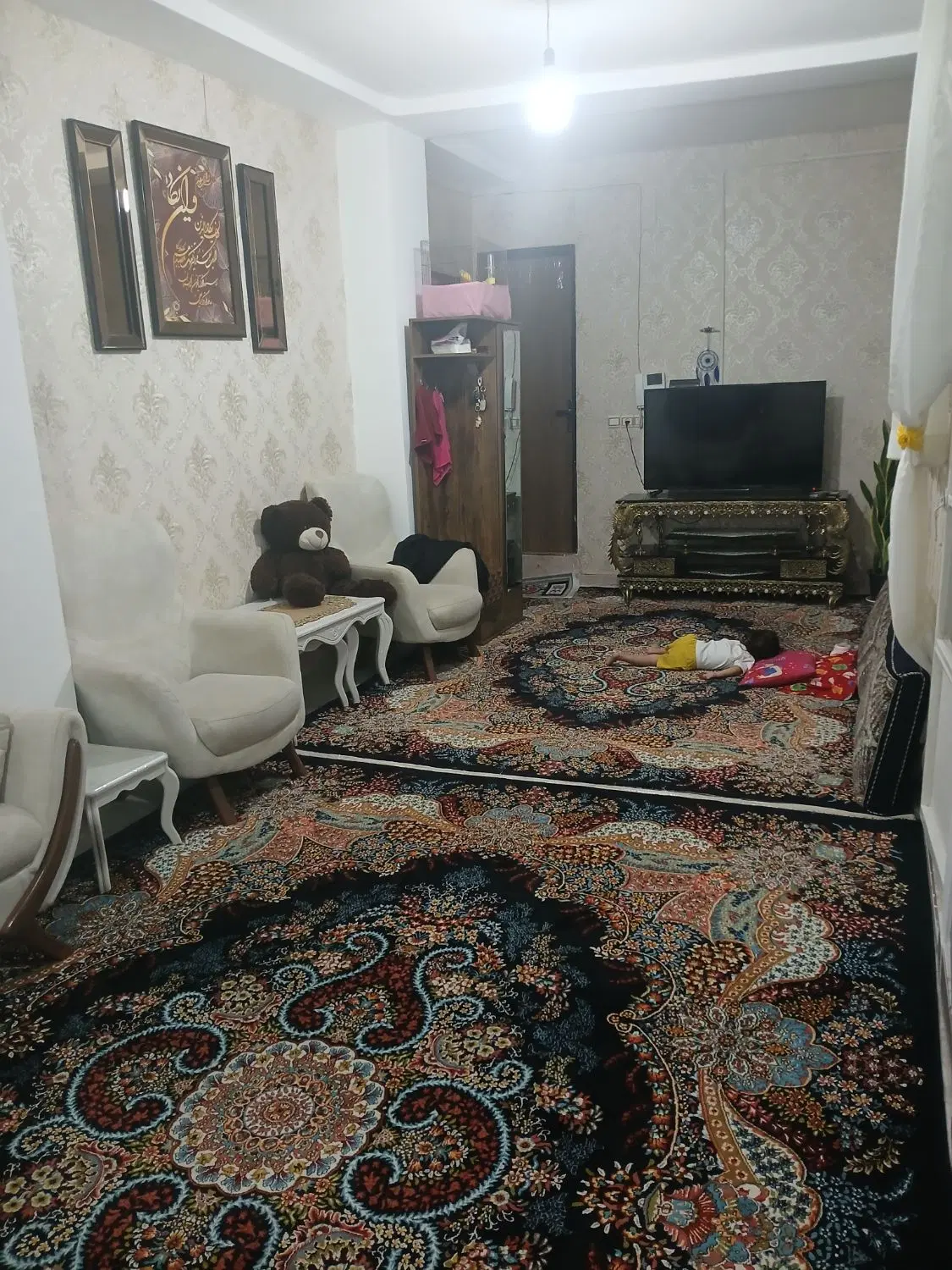 فروشی