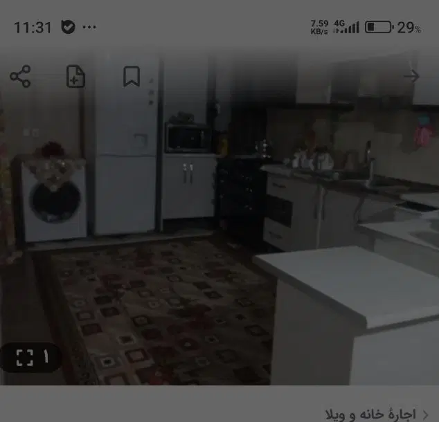 رهن و اجاره منزل طبقه دوم خیابان منطق ۶_۱۲