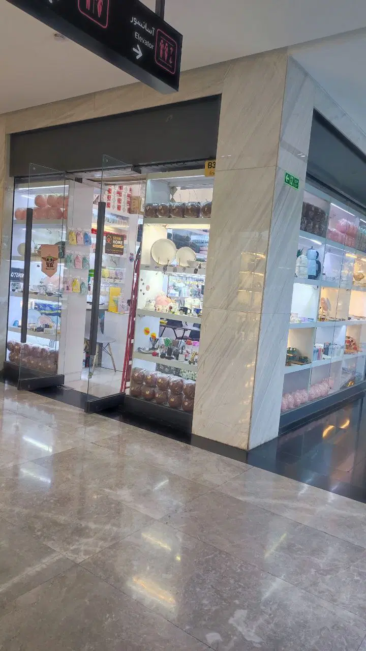 مغازه۱۷متری درپاساژ پرنسا واقع در خیابان صابونیان،