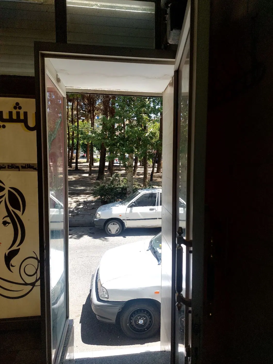 اجاره مغازه ۳۰ متری شاهین ویلا جواد اباد