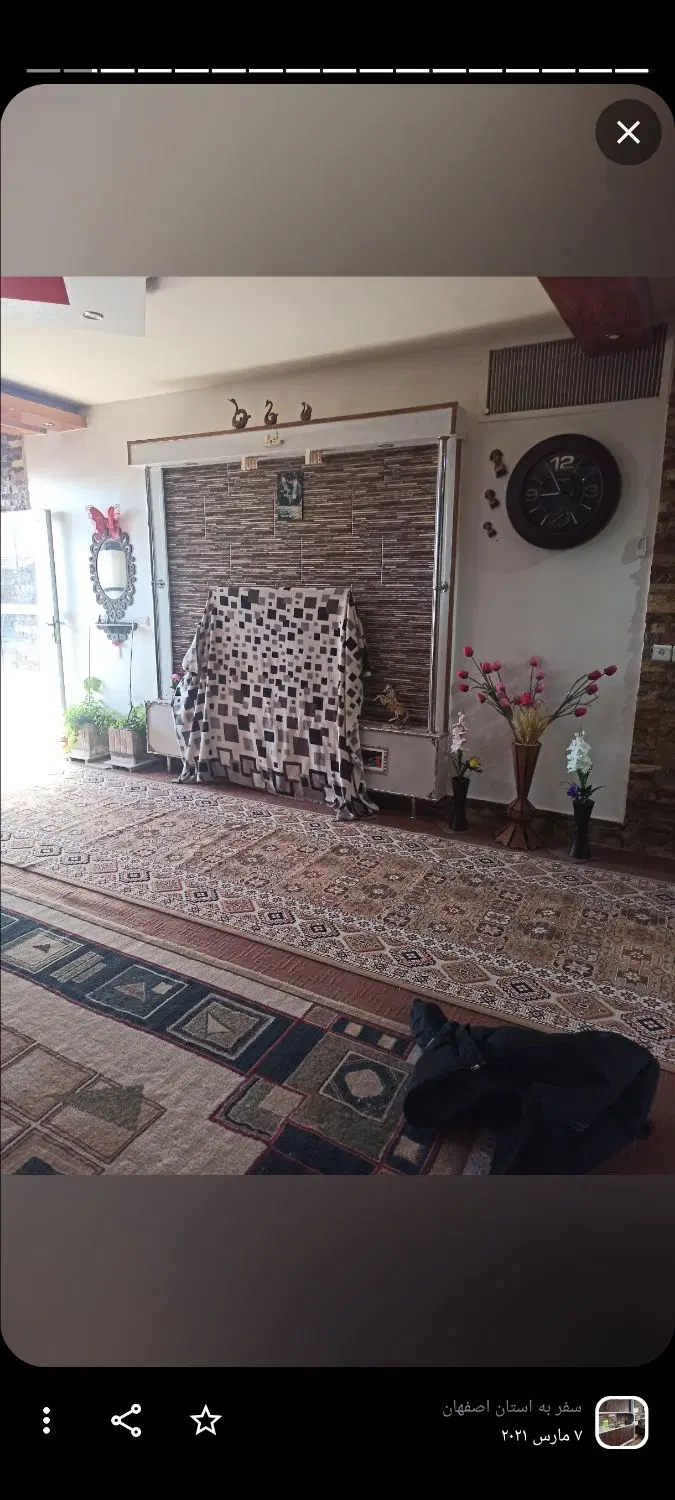 ویلایی مجلسی
