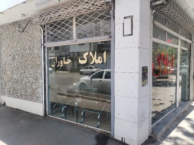 طبقه هم کف تک خواب ورودی مجزا