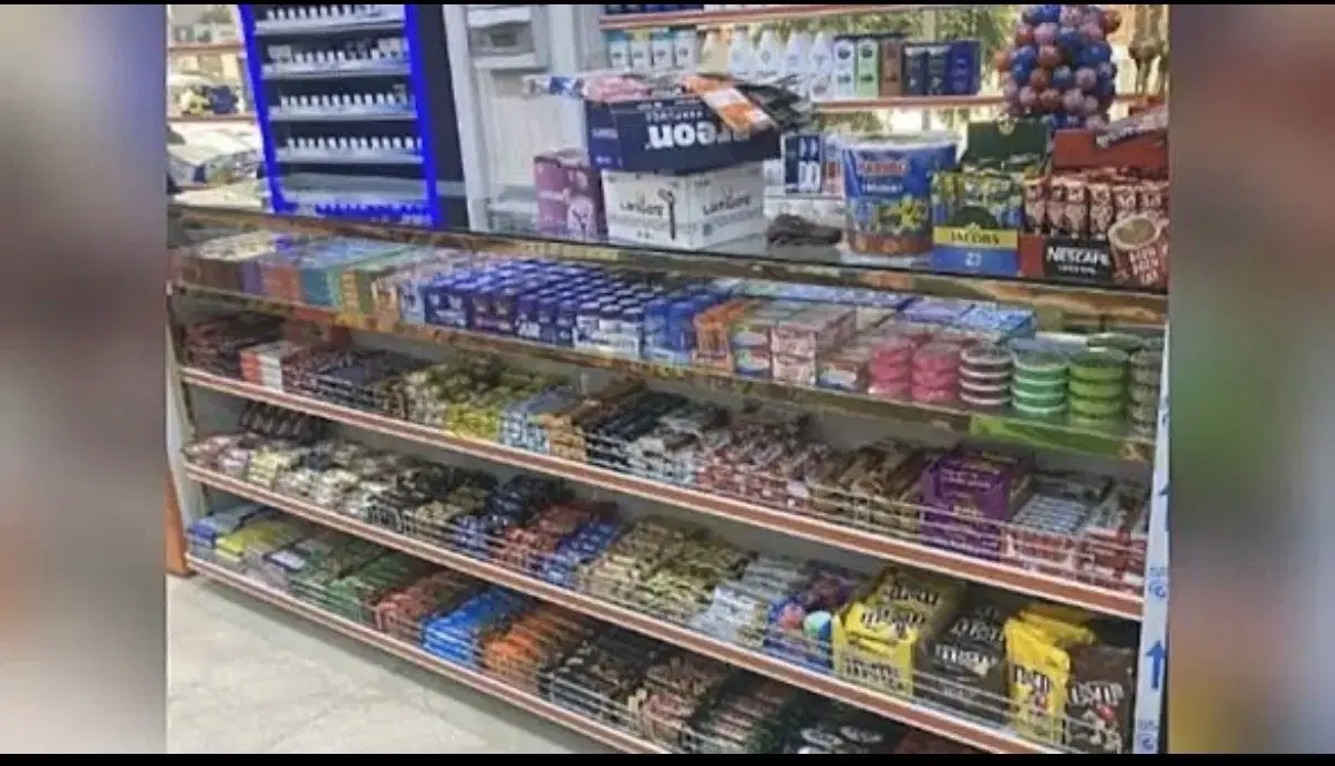 مغازه مقصودیه