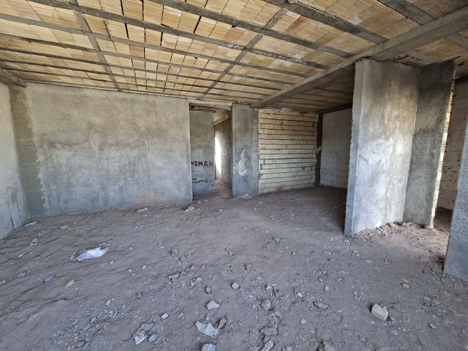 مسکن ملی پردیس۱