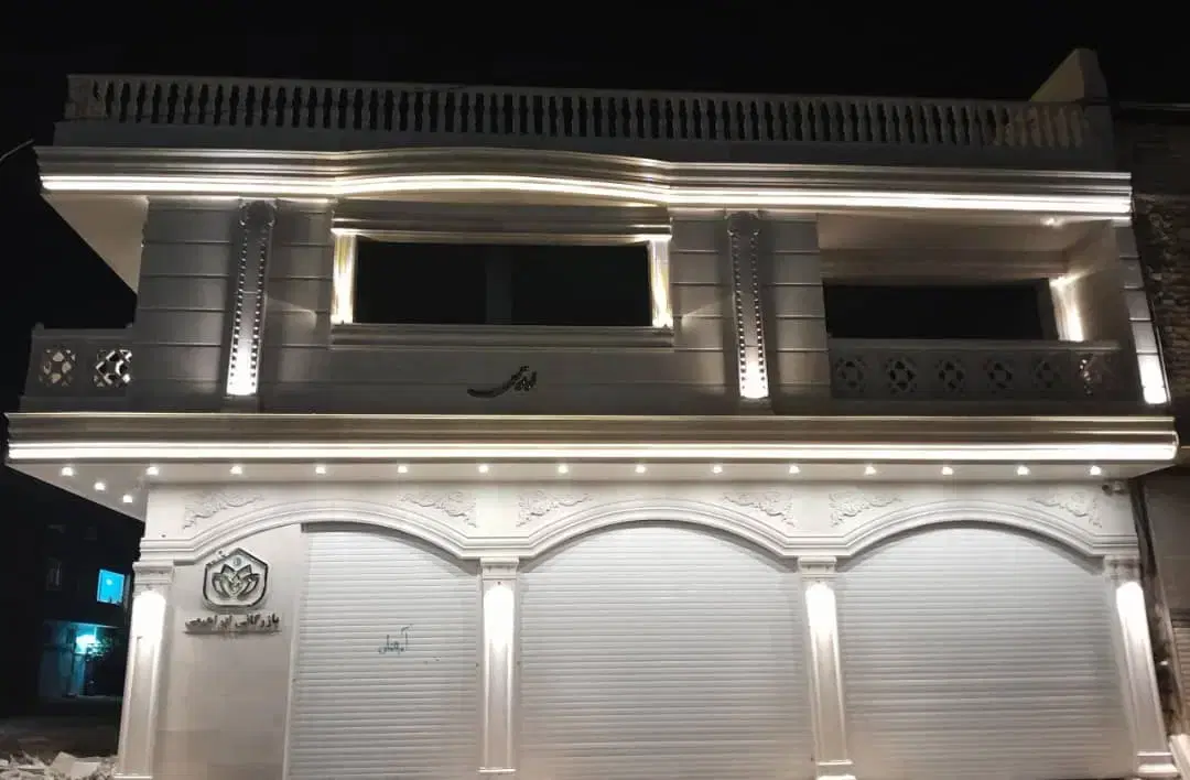 فروش ملک تجاری مسکونی