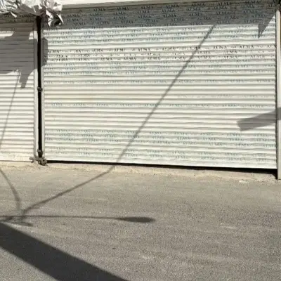 مغازه