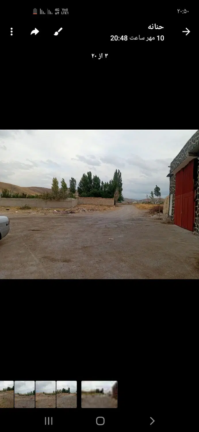زمین مسکونی در چاوان تبریز