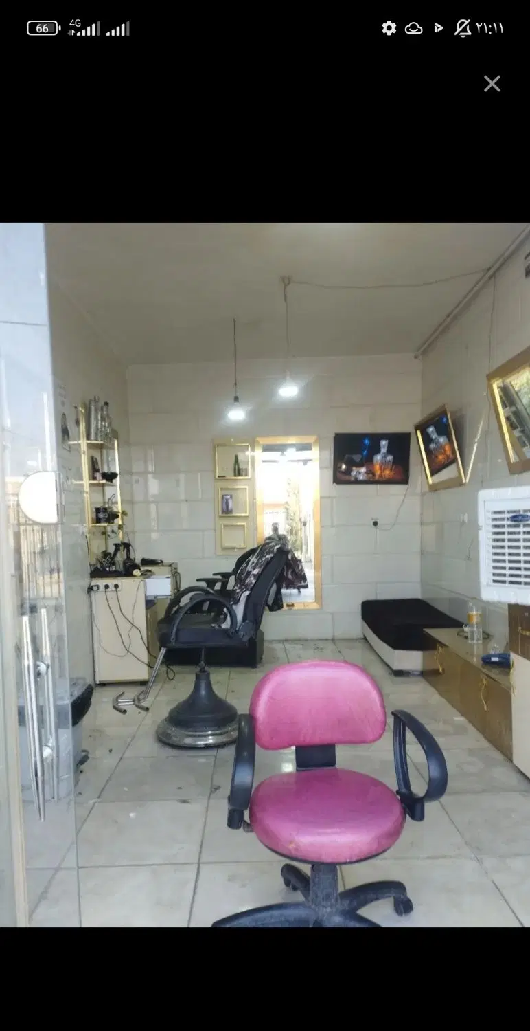 مغازه