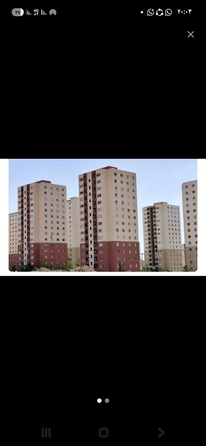 اپارتمان پرند کوزو ۶