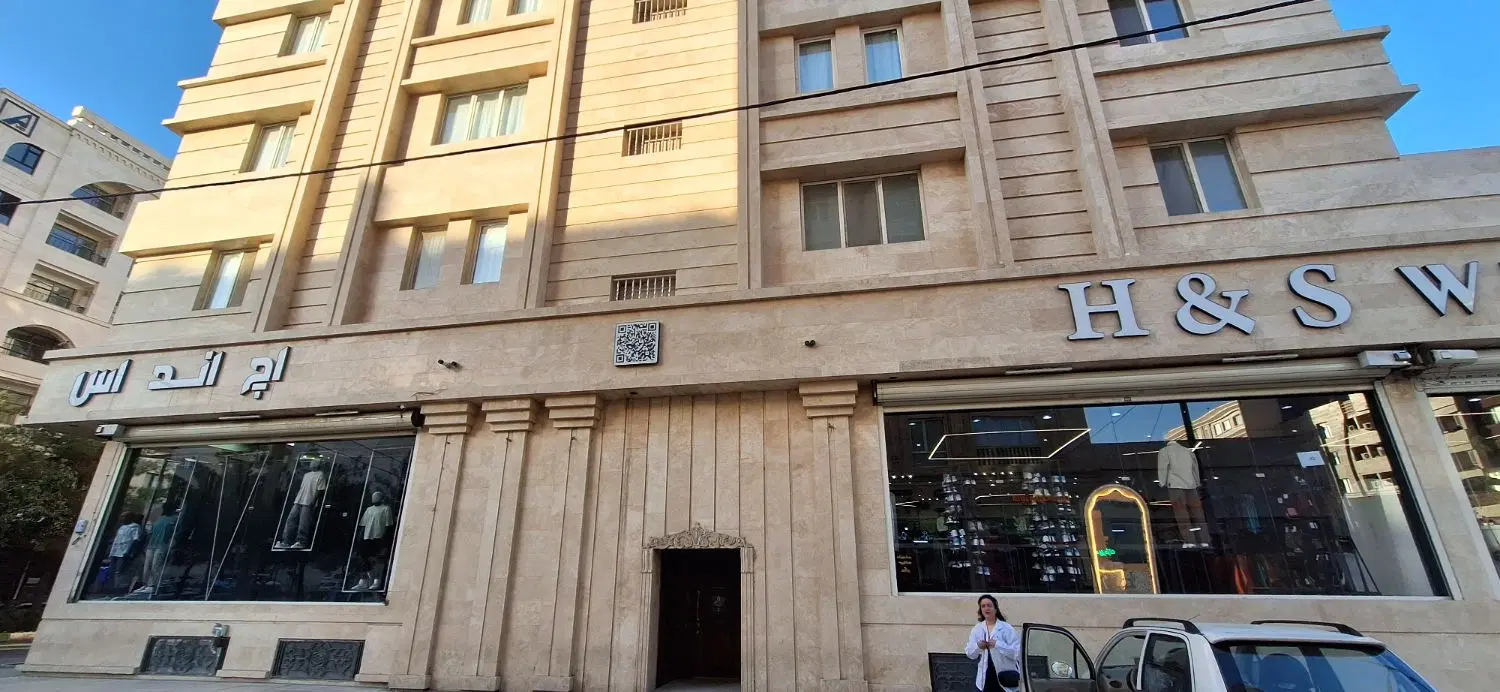 ۱۲۵ متری میدان محمدیه