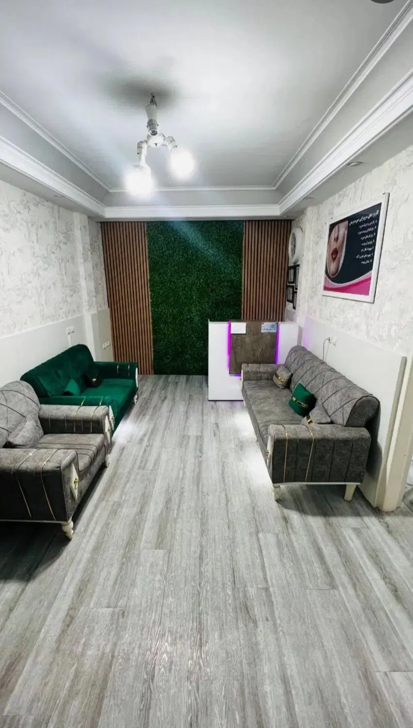 تهاتر با واحد در کرج