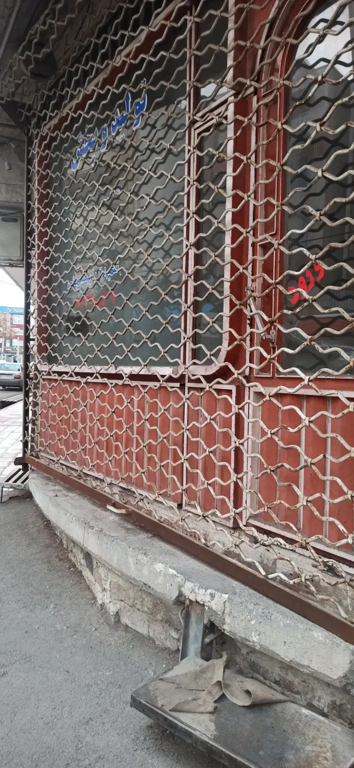 اجاره مغازه دفتر کار، انباری ۱۸ متر نظام پزشکی