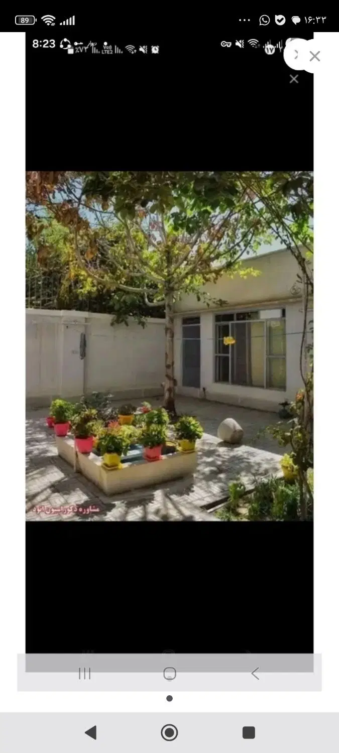 ویلایی کلنگی