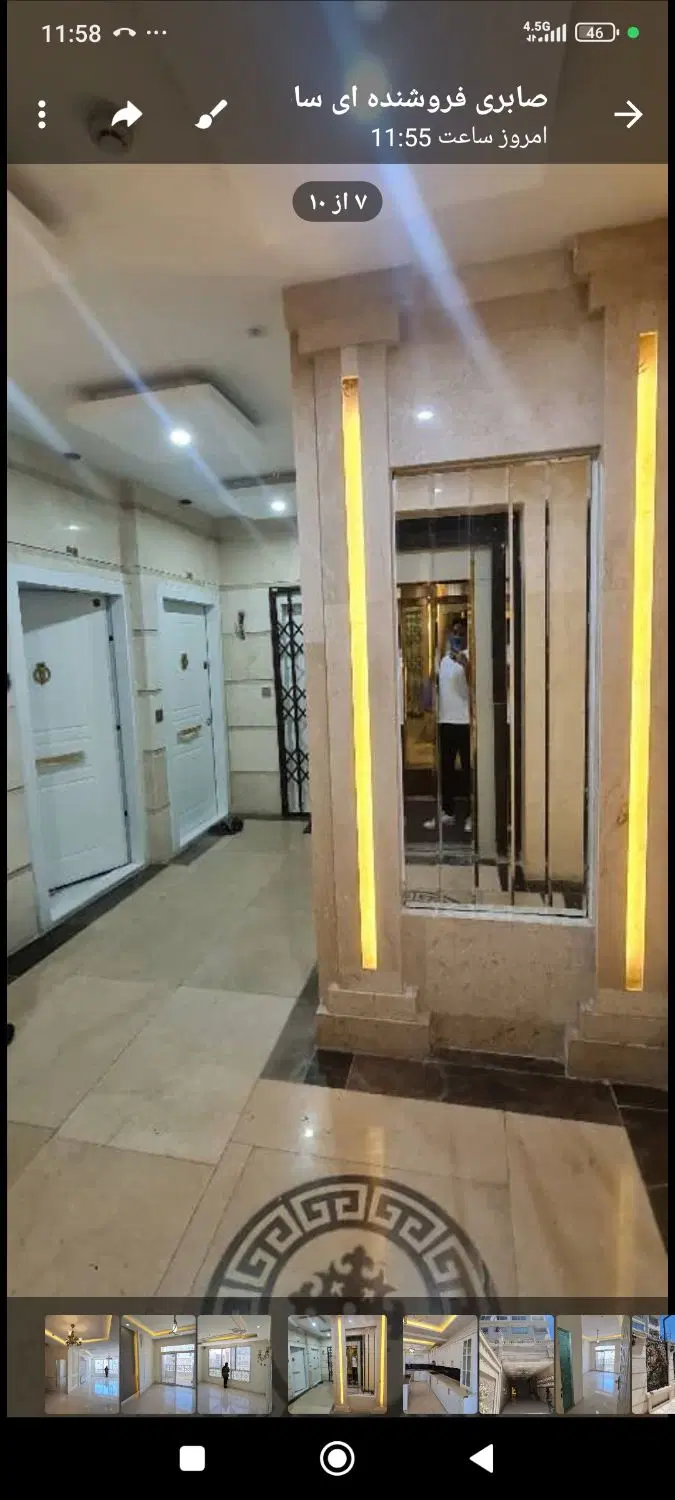 135 متر_3 خواب_فول_الهیه ۲۰