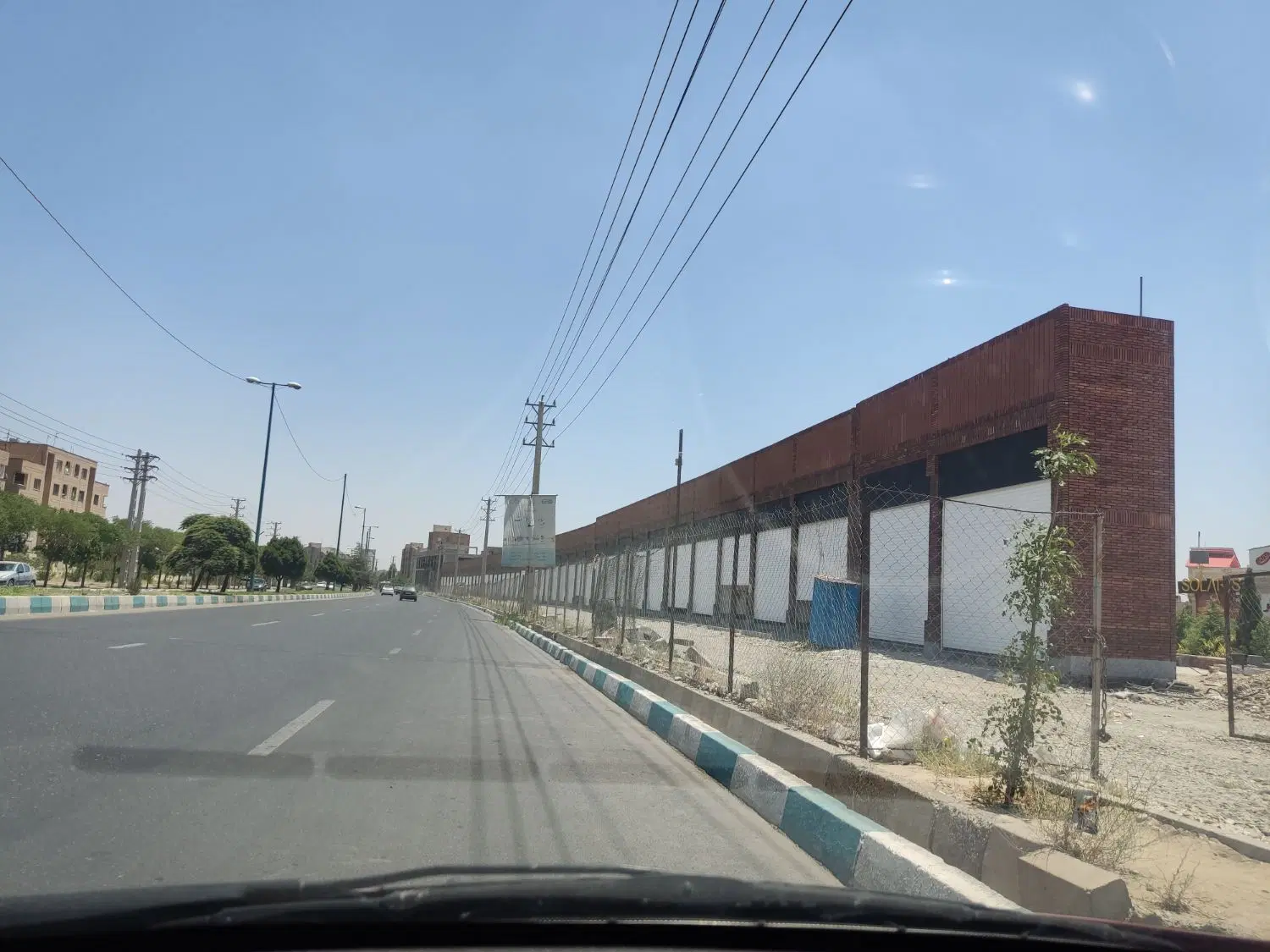 فروش مغازه