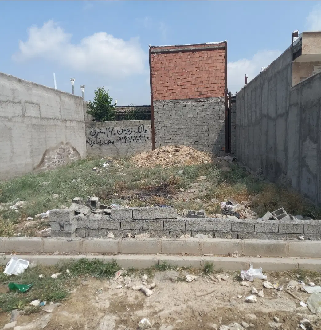 زمین مسکونی ۱۶۰ متری