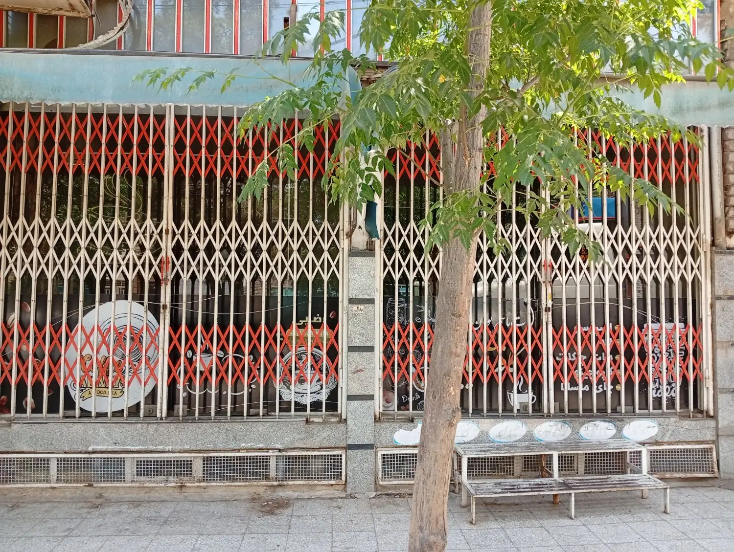 مغازی تجاری 33متر