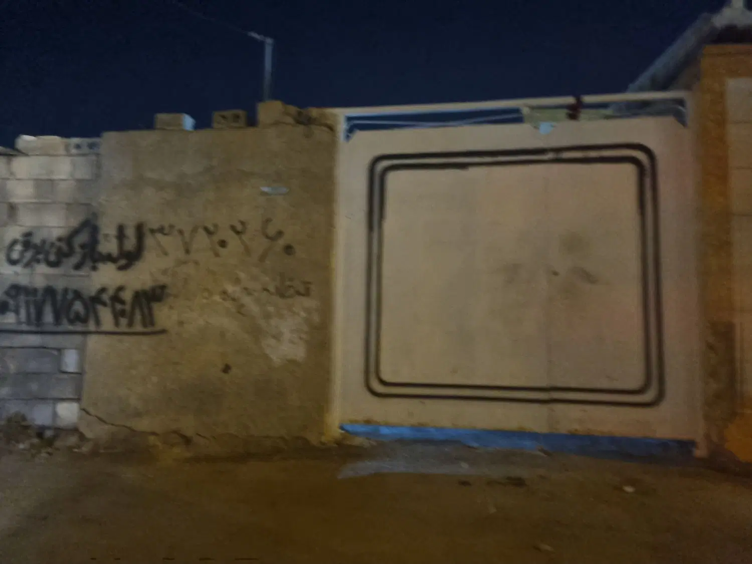 زمین مسکونی تجاری دو بر،برج شکوه