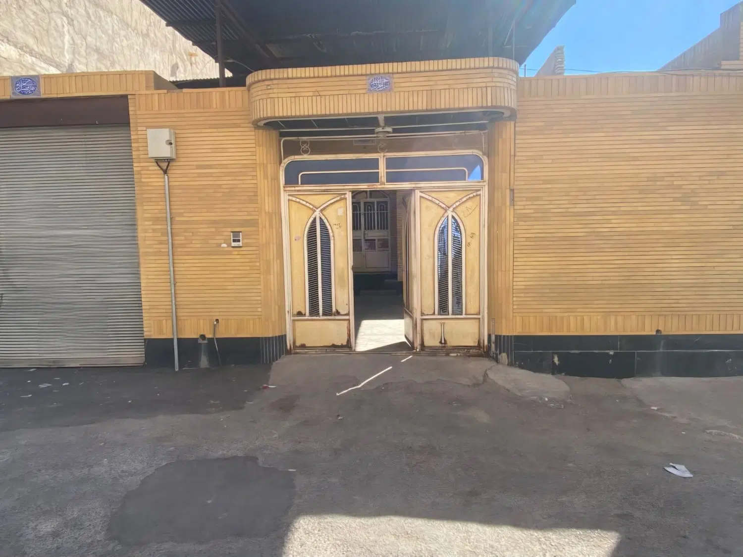 فروش خانه ویلایی و مغازه در جاده صاحب‌الزمان