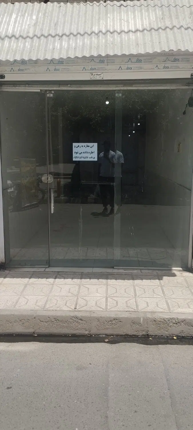 اجاره مغازه۸۵متری