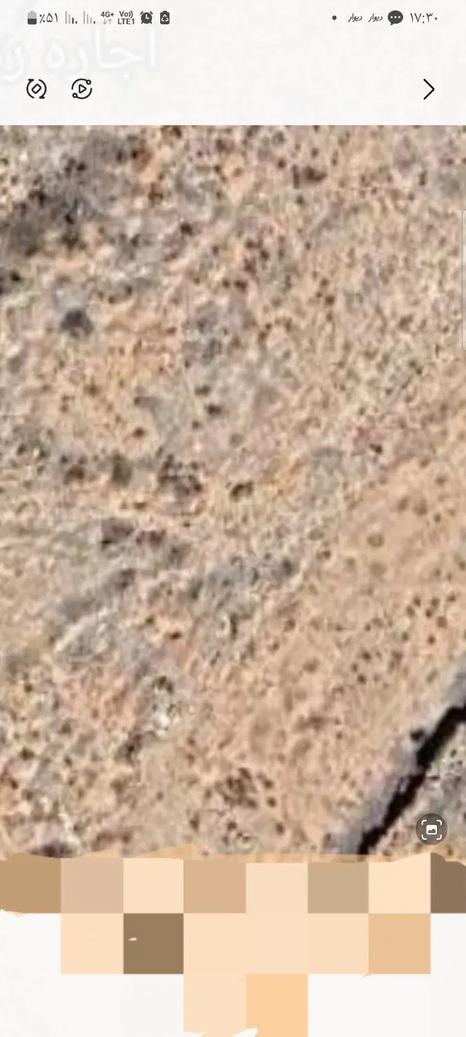 جاده مایان جنب بستنی میهن