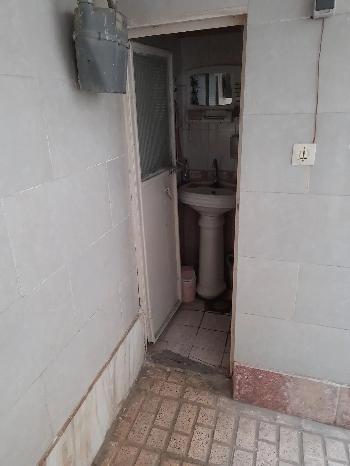 سوئیت سویت کوهسنگی