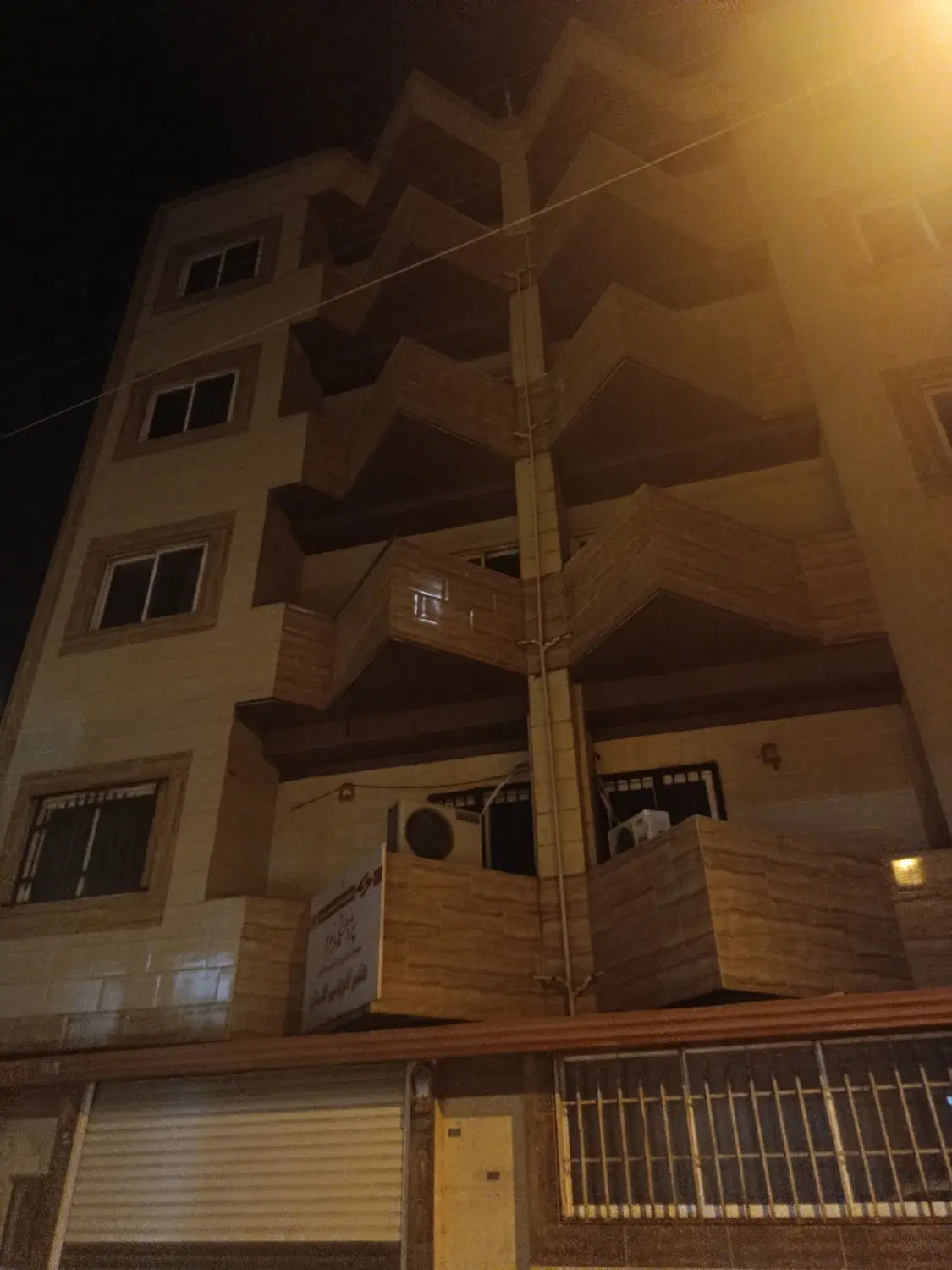ملک در گرگان