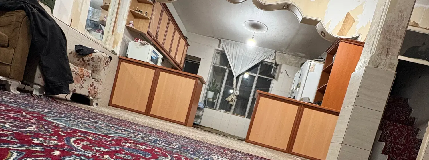 هم خونه میخام