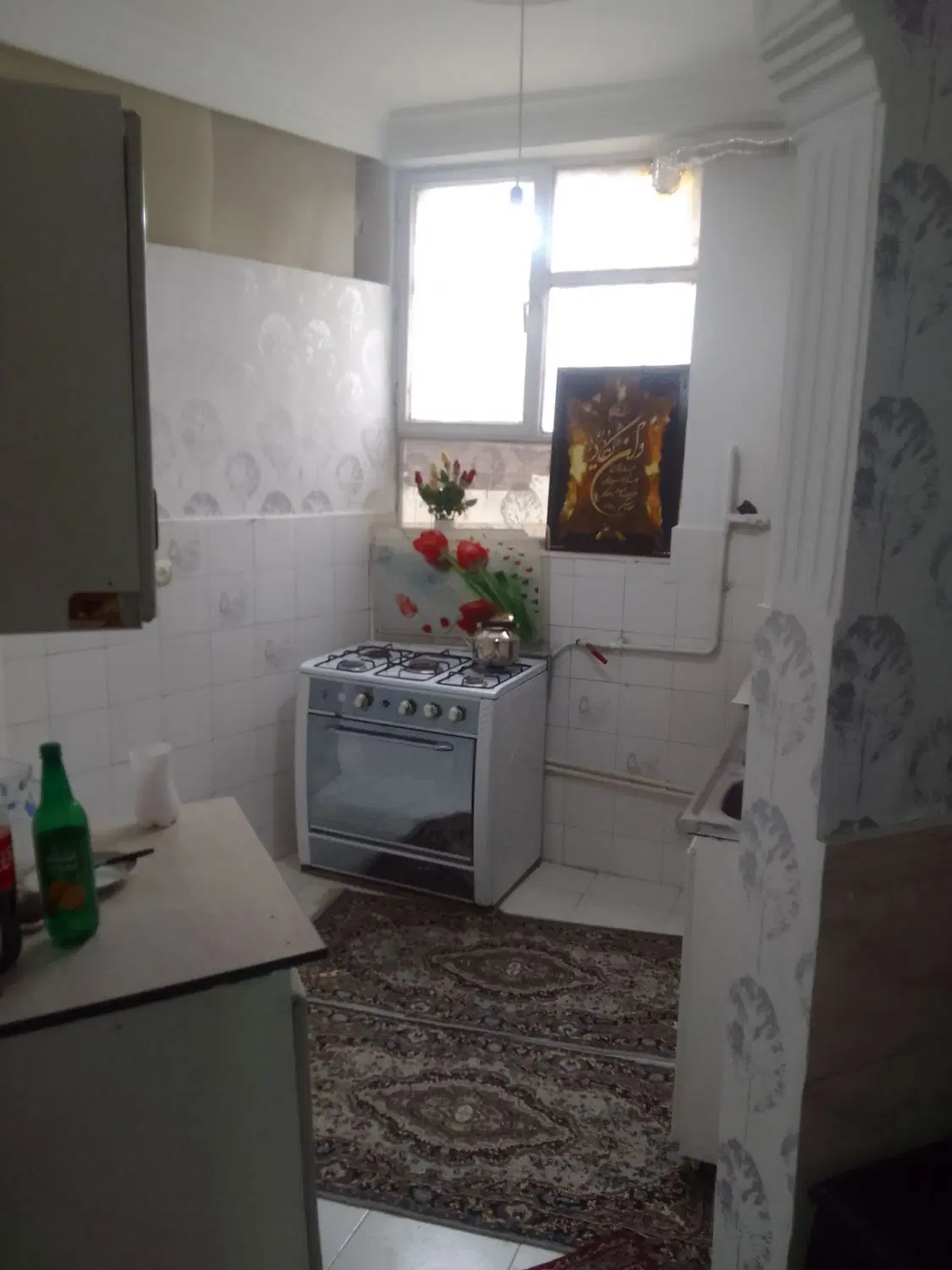 اجاره آپارتمان