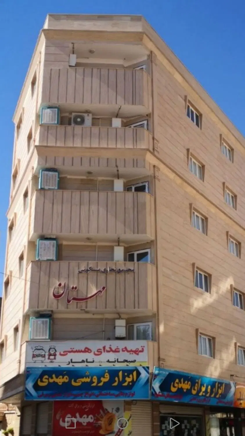 فروش آپارتمان 190 متری خیابان جهاد