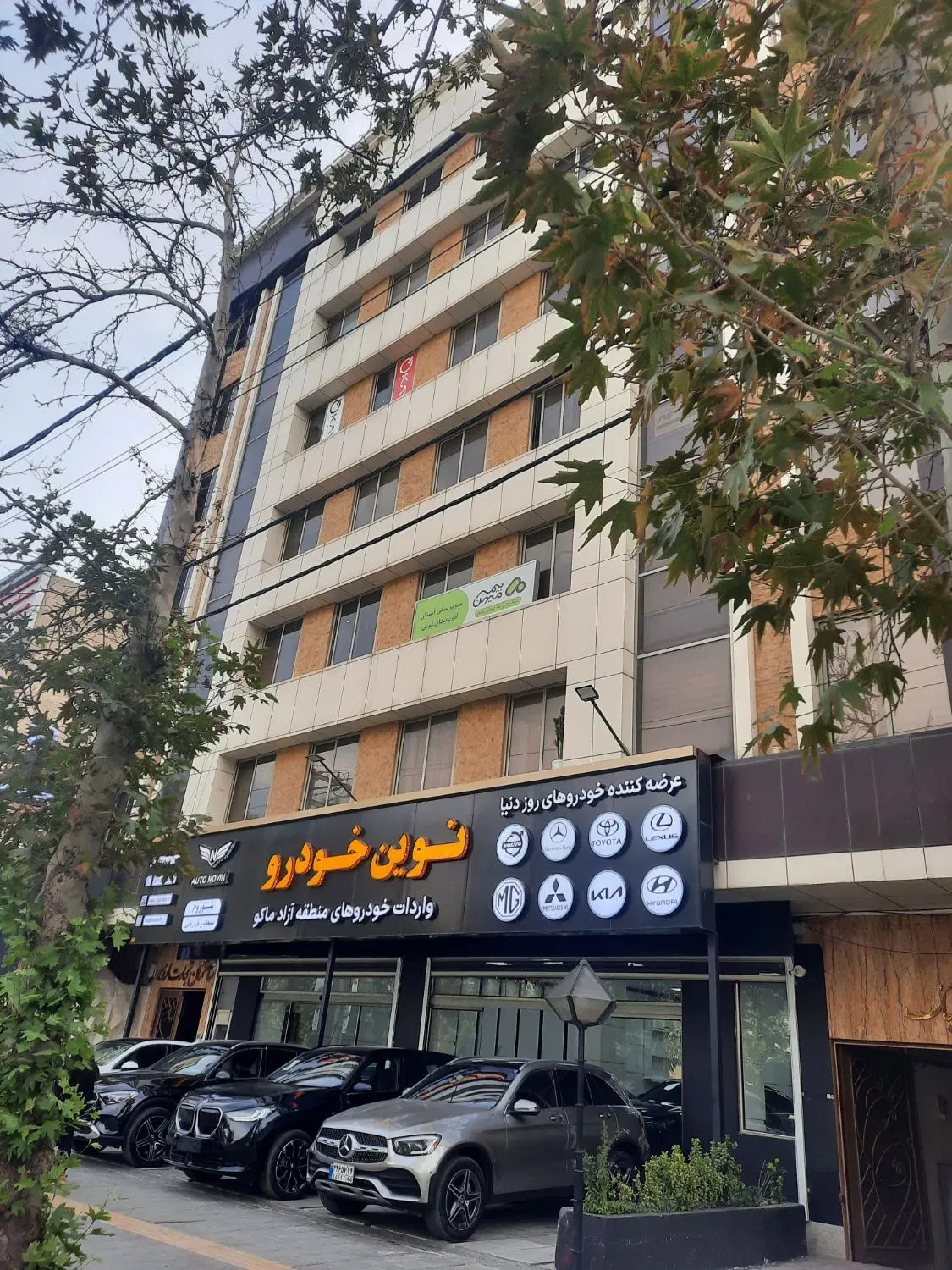اجاره واحد دفتری