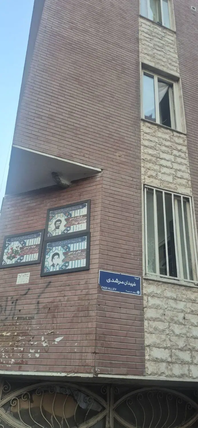 ۷۴ متری  تکواحدی فروشی