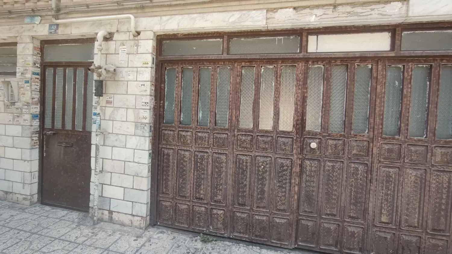 خونه برای فروش