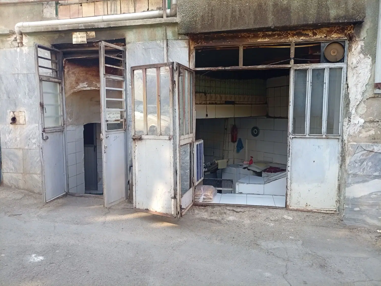 نانوایی لواش دولتی