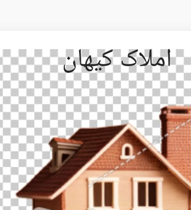 مغازه تجاری پشت اتکا داخل ۲۰ متری