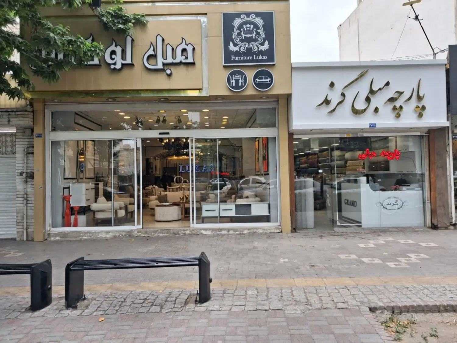 فروش واحد تجاری در کلاهدوز