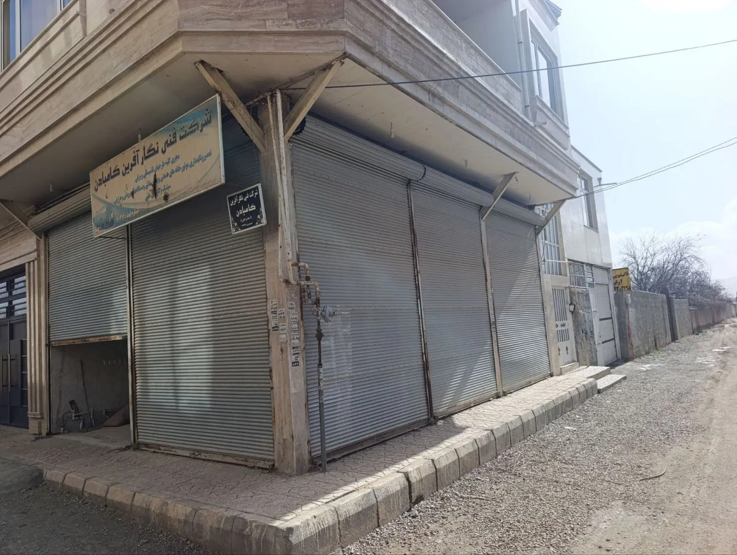 فروش مغازه ۵۳ متری