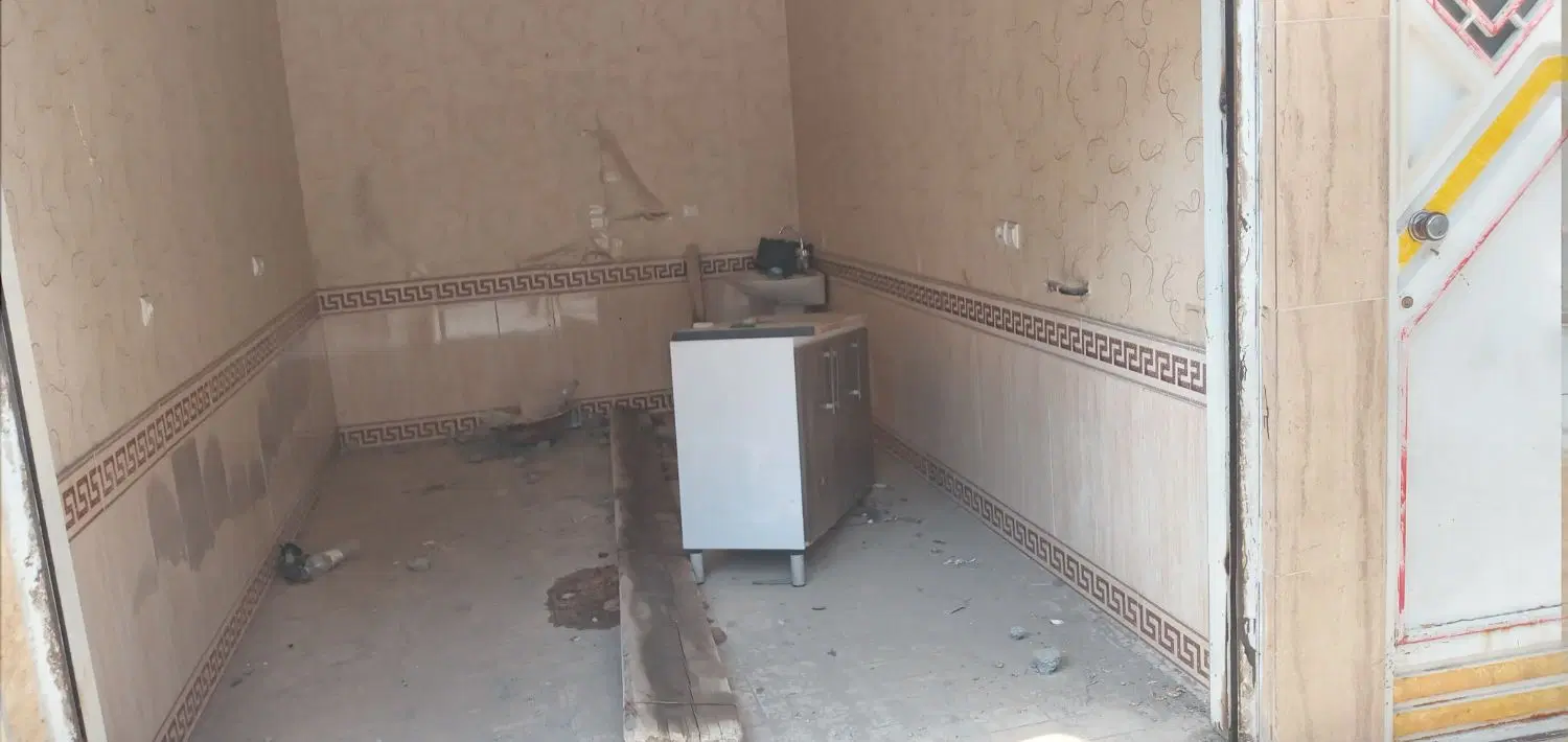 مغازه‌۲۰متر