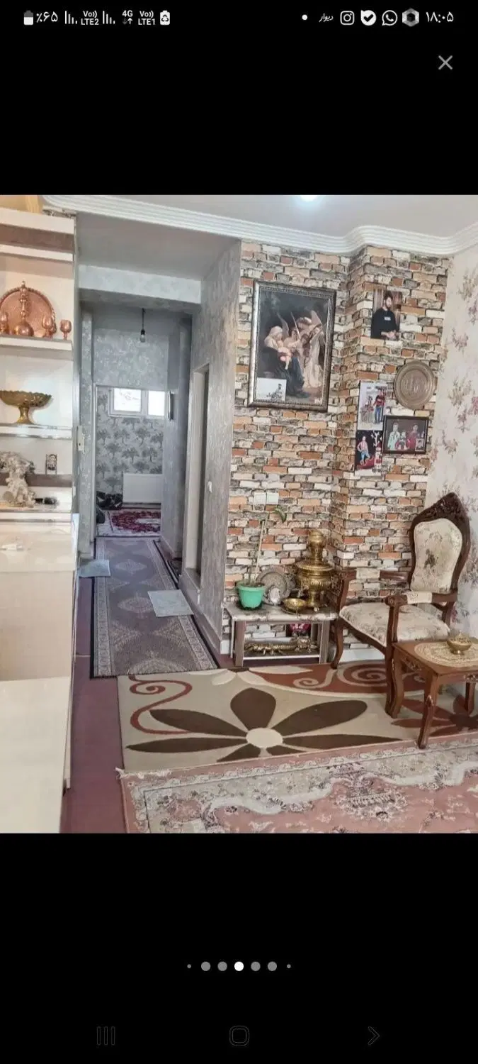 آپارتمان لوکس دو خواب