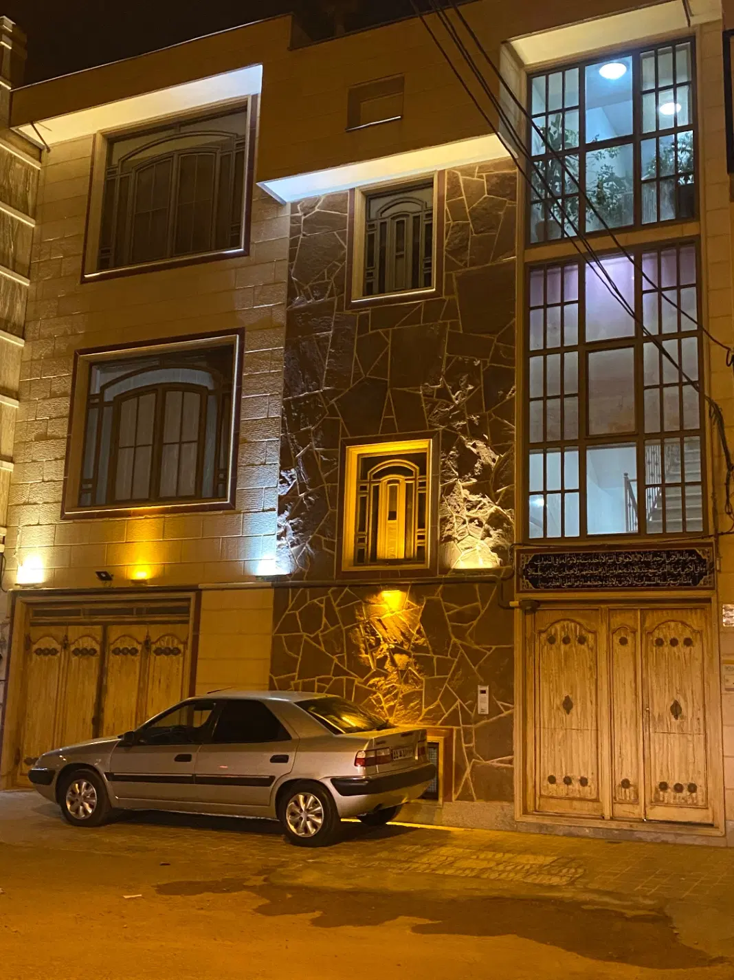 منزل سه واحدی ویلایی