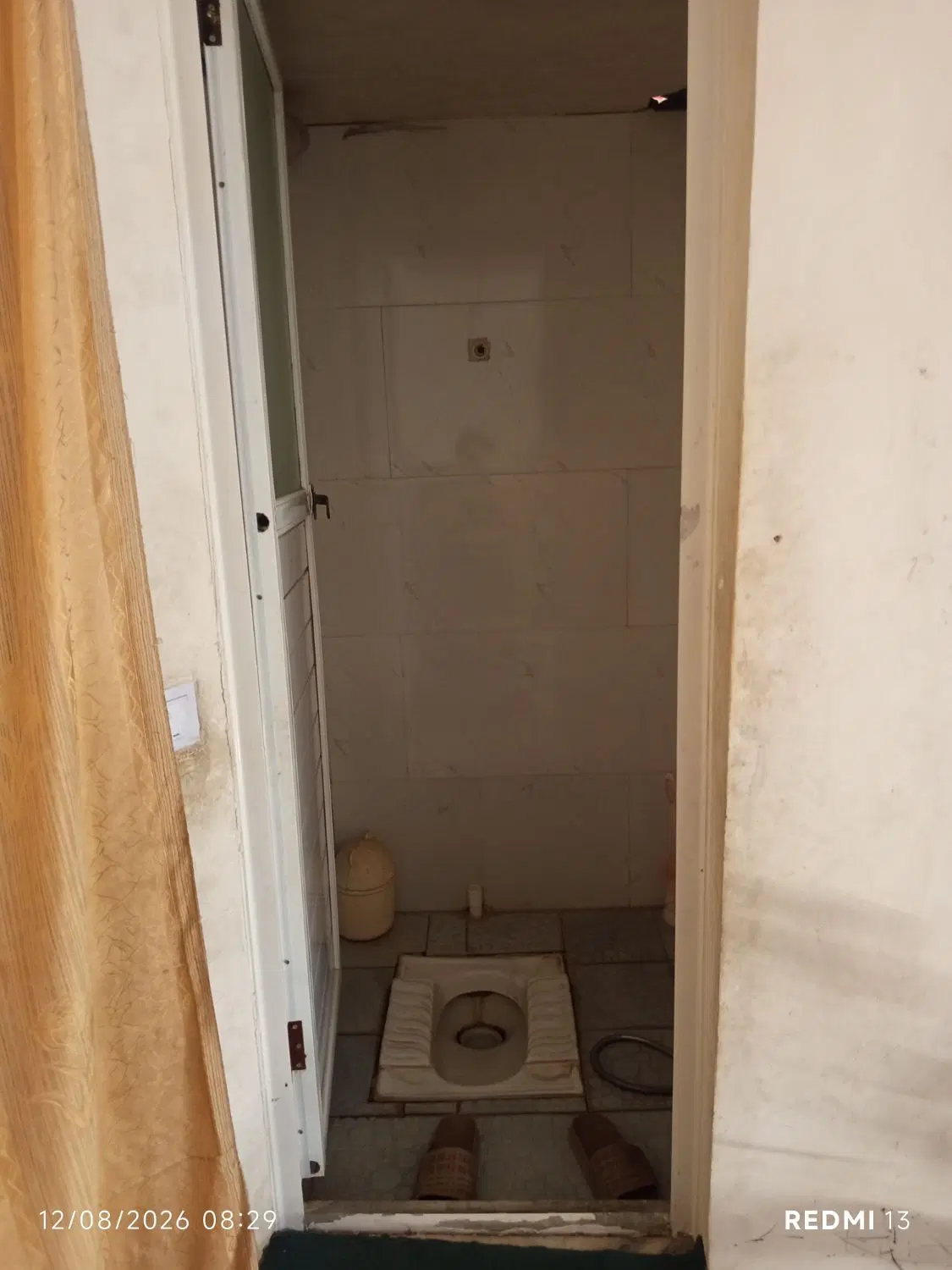 فروش خانه ویلایی