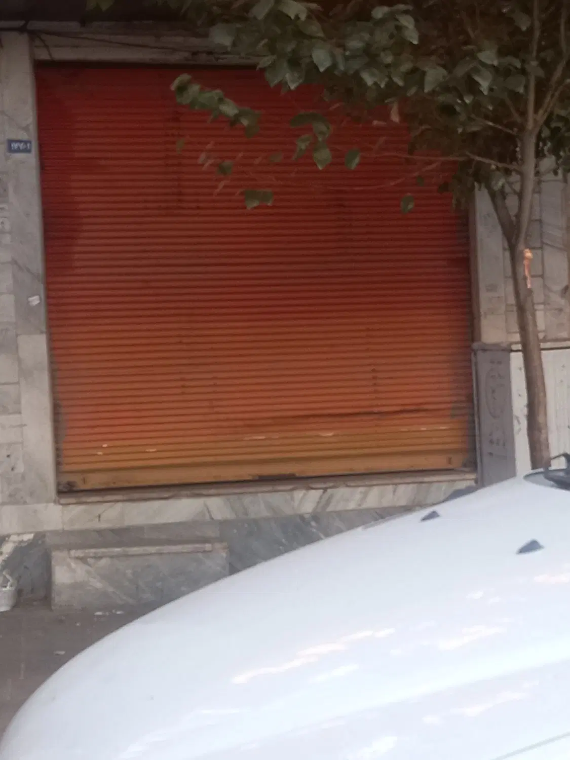 مغازه