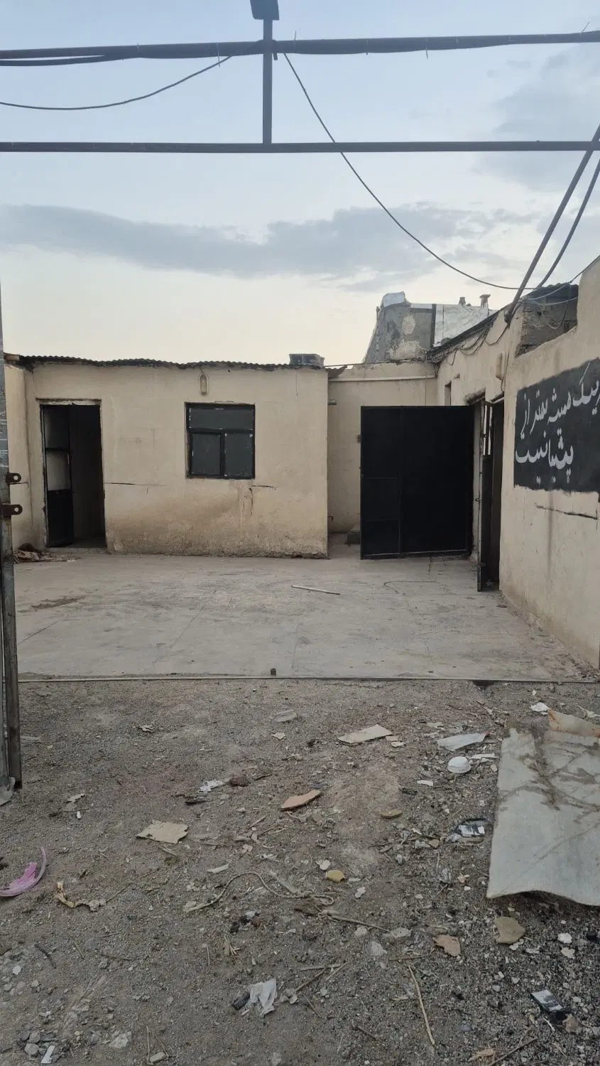 یک باب کارگاه