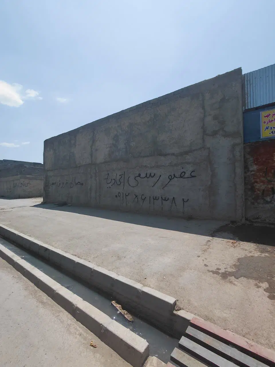 فروش سوله ۴۲۰ متر برخیبان اصلی با آب. برق سه فاز