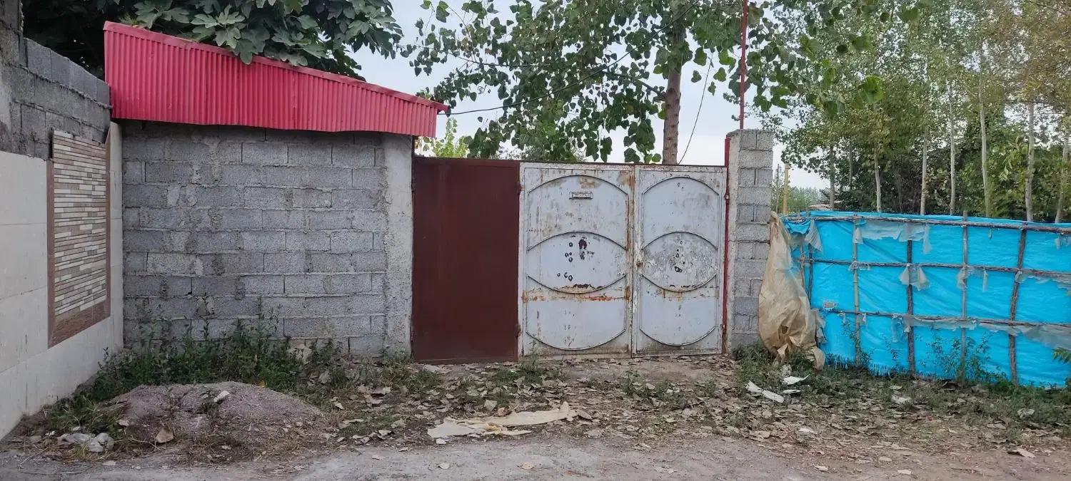 زمین مسکونی