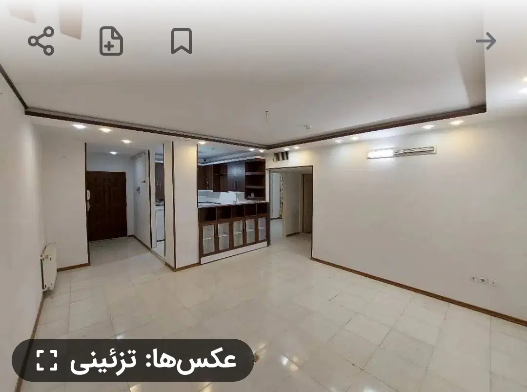 اپارتمان الماس خیابان هجرت