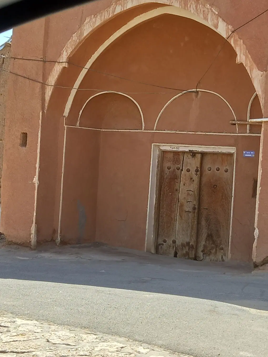 اجاره منزل  سمسور