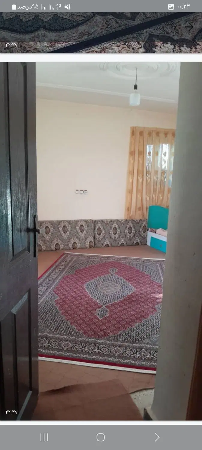 فروش خانه